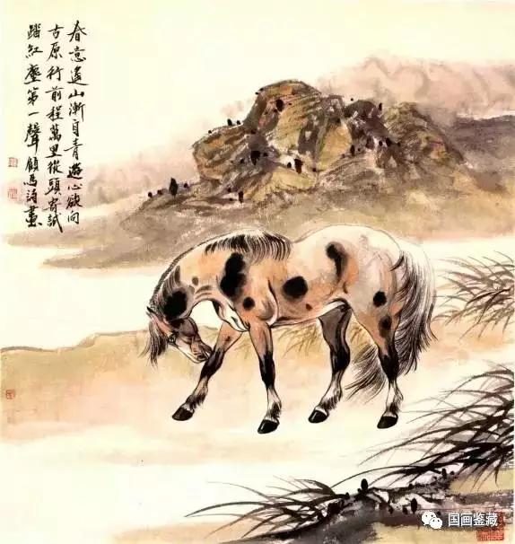 鲁青画马图片