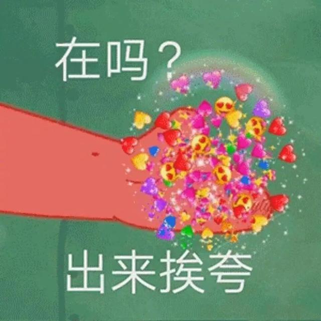 蕭亞軒又雙叒被曝分手了?網友無語:軟飯硬吃就尼瑪離譜