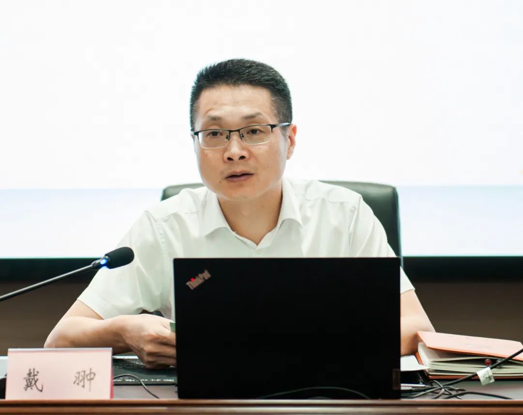 戴翀在全市宣传文化系统专题研讨班开班仪式上强调 登高望远 实干争先