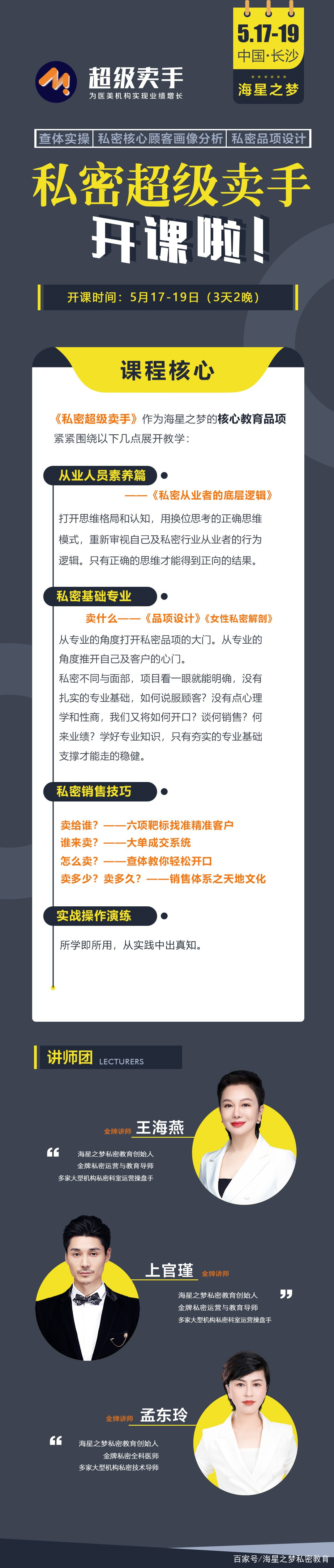 资讯是什么意思(资讯是什么意思?看内容要钱吗?)