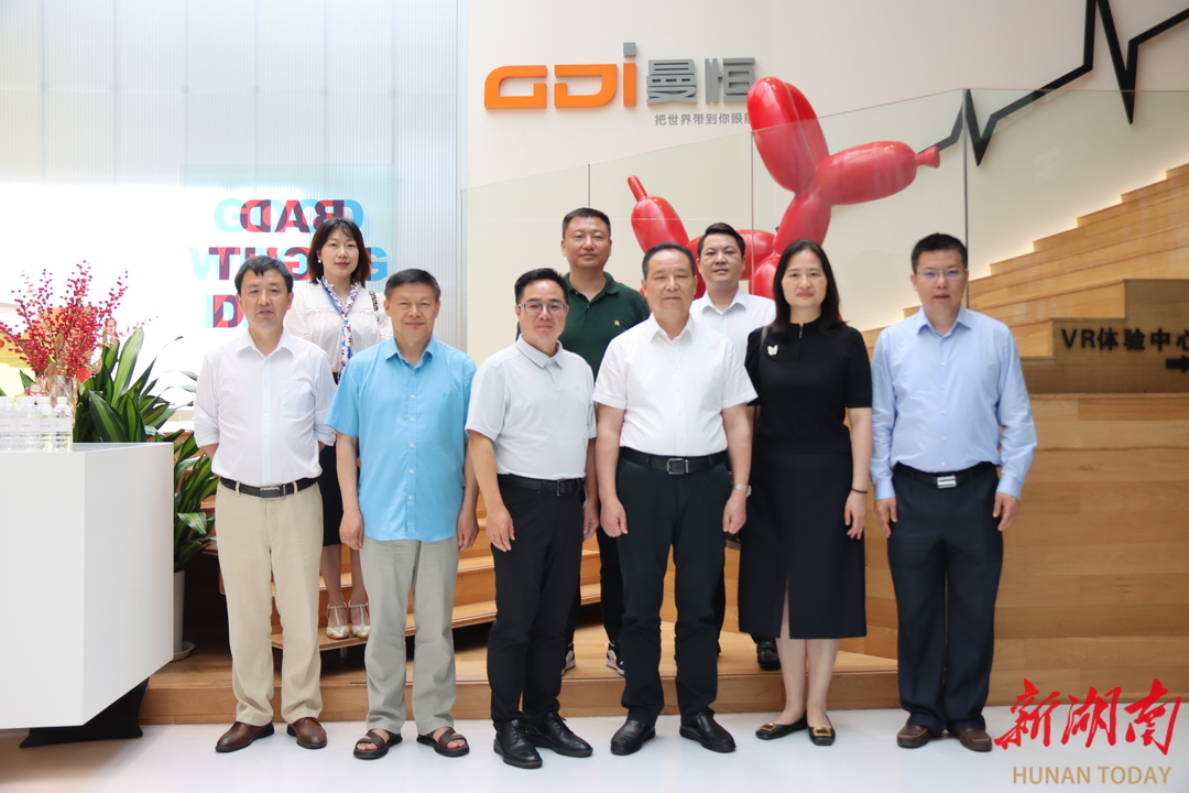 "暴力梅"里招商忙|黄赞佳率队密集走访调研上海曼恒等5家企业