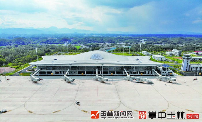 玉林福绵机场"拍了拍"你:带你飞我们准备好了