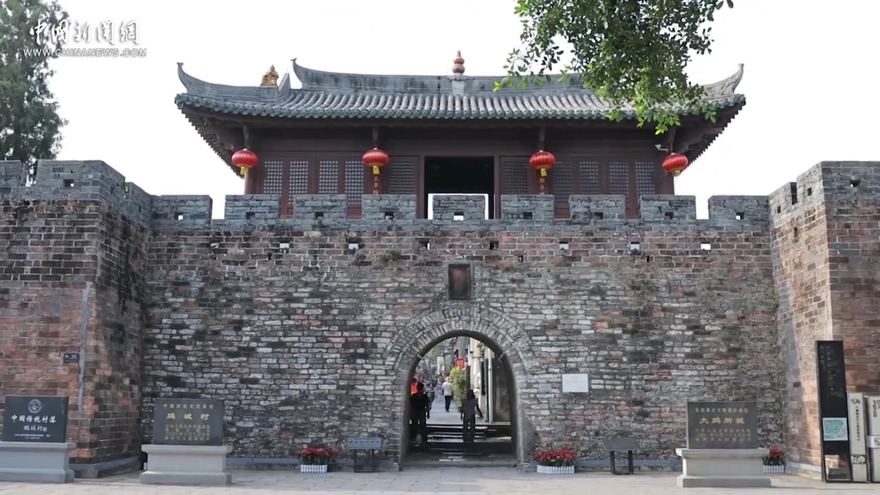 (深港双城故事)深圳大鹏所城:与香港九龙寨城上演"双城记"