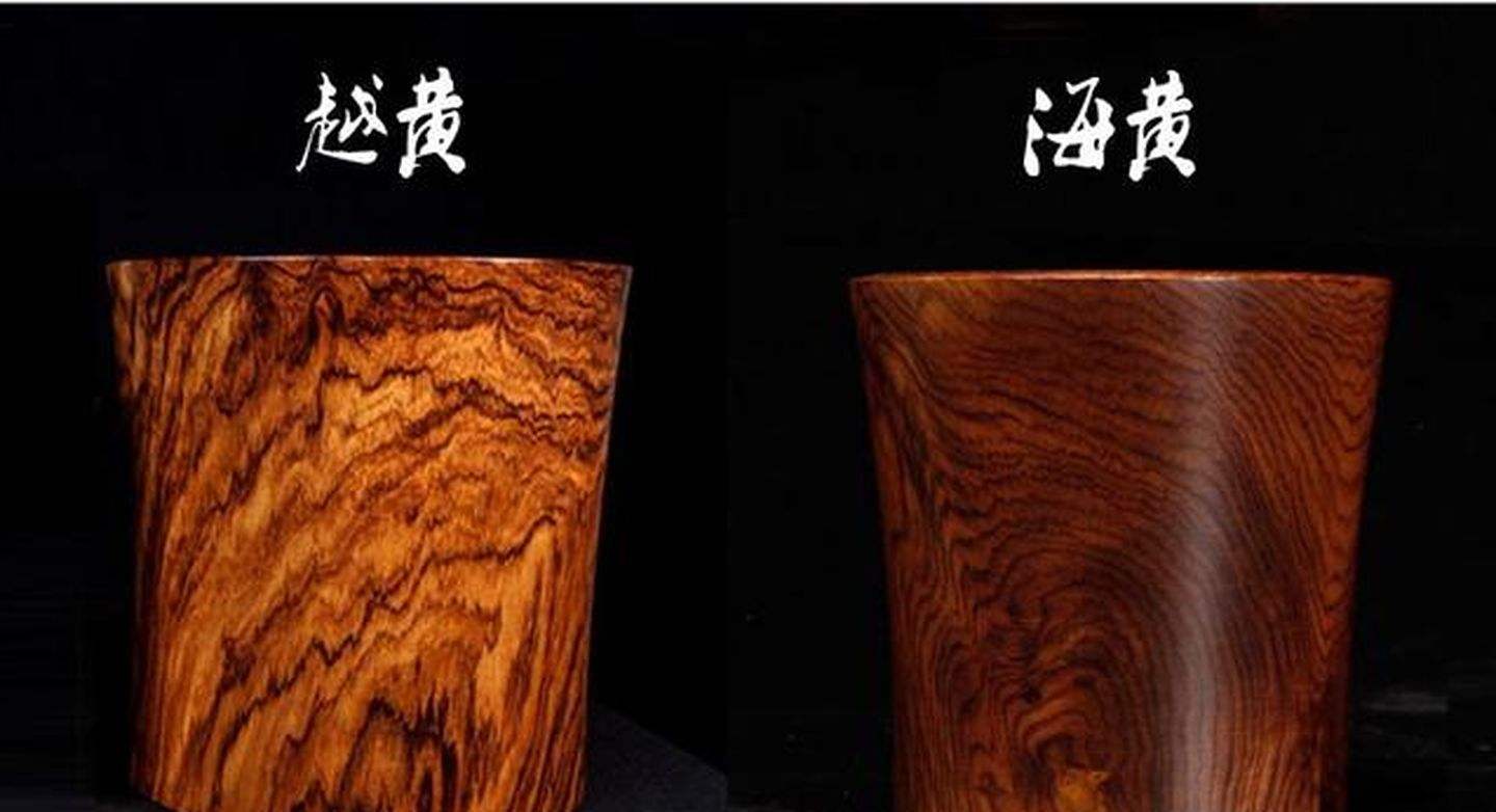 鉴别海南黄花梨手串