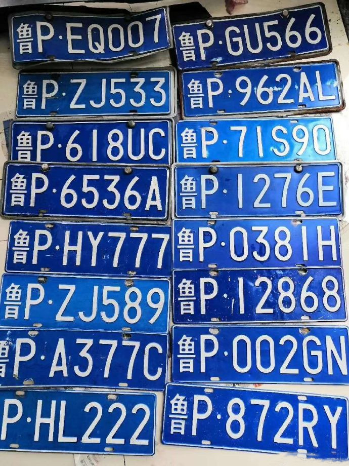 别慌聊城局部大暴雨后冲掉的车牌已经被好心人收留啦