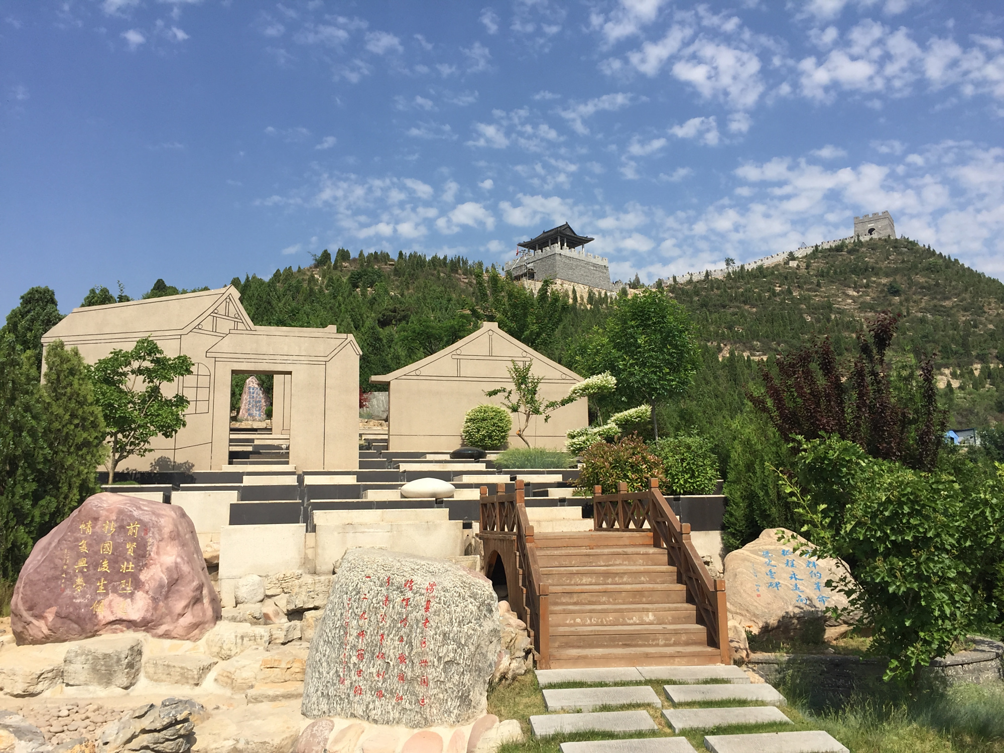 小度带你看旅发|「精彩美图」太行颂文化园