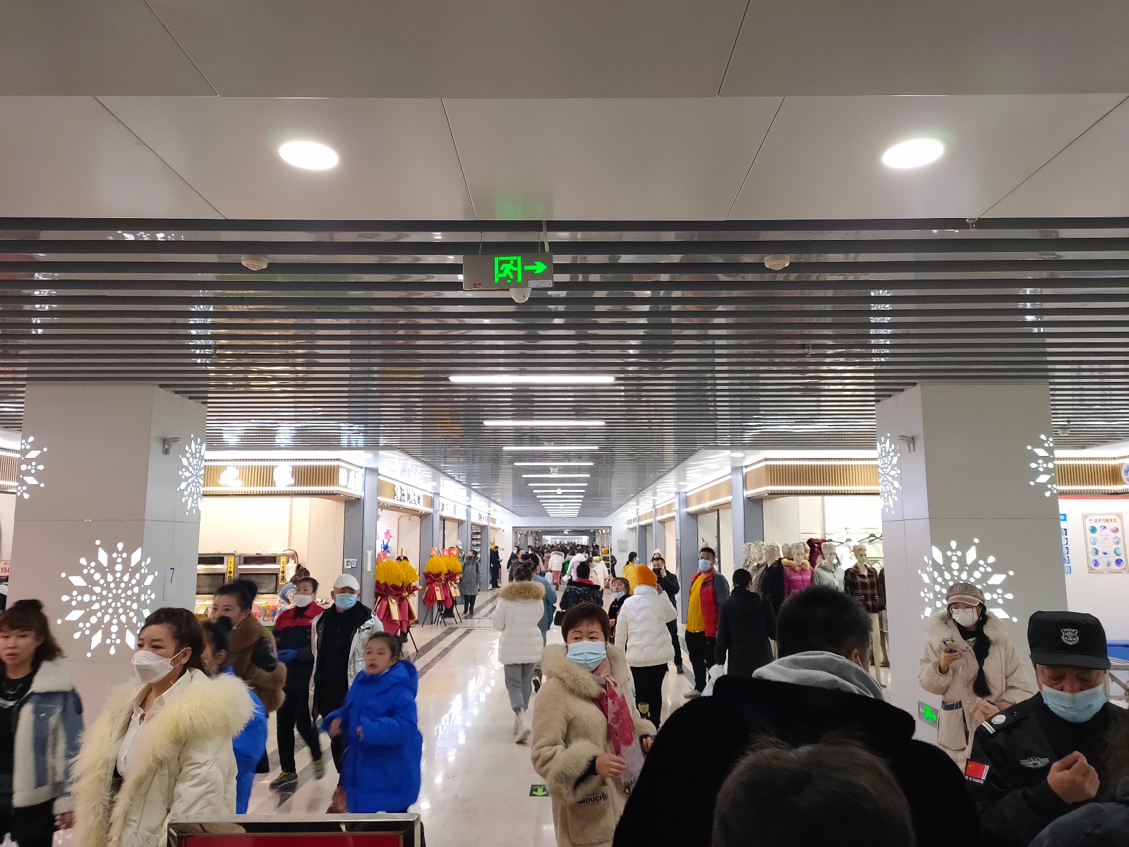 佳木斯市直属人防地下商业街开业