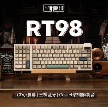 左撇子告别跨键盘操作！EPOMAKER RT98三模机械键盘上市：售价699元