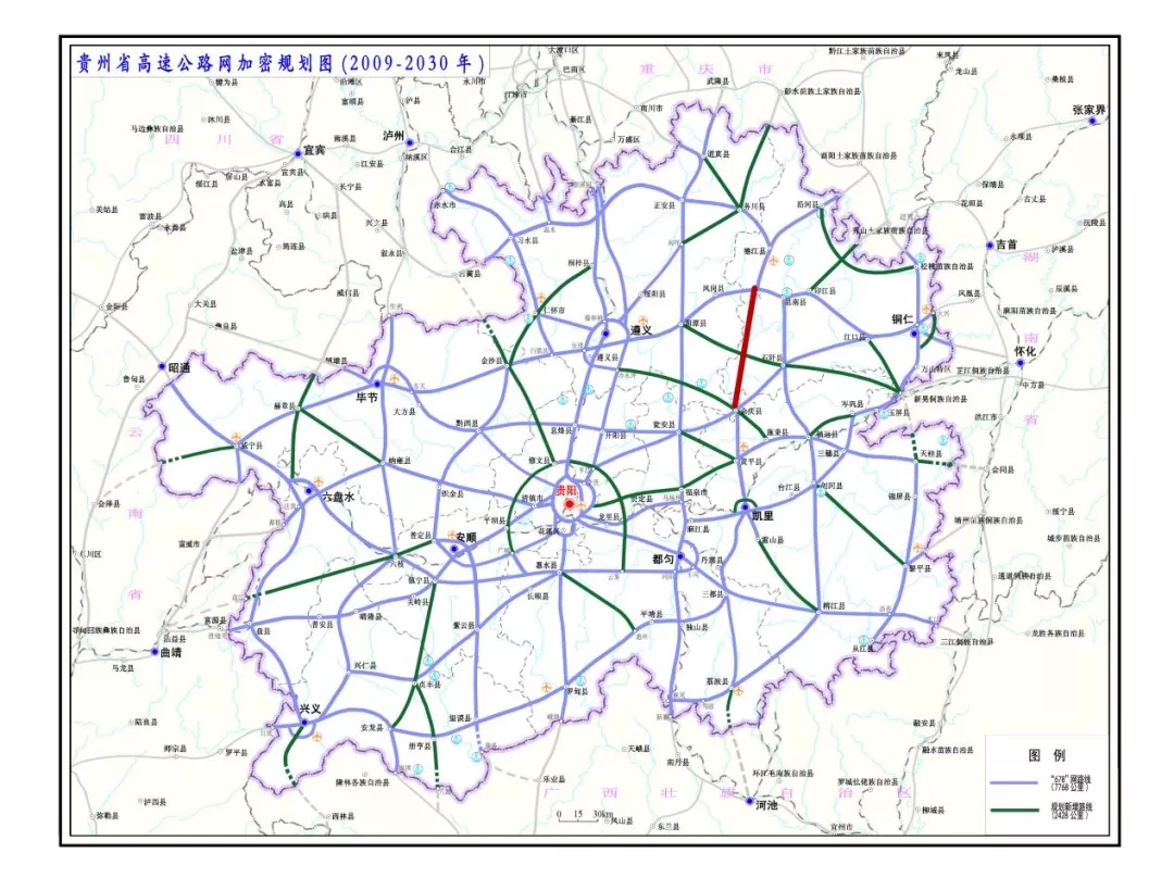 德余高速最新路线图图片