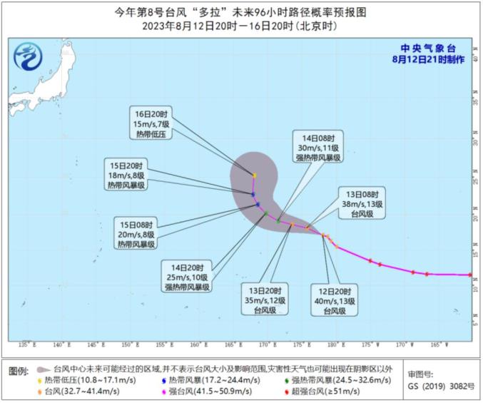 雷雨!吉安接下来天气.