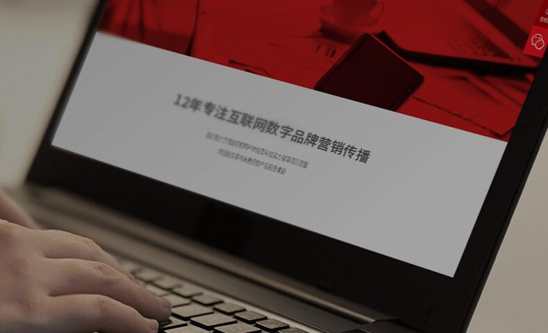 杭州网站建设都有哪些公司_(杭州网站建设都有哪些公司参与)
