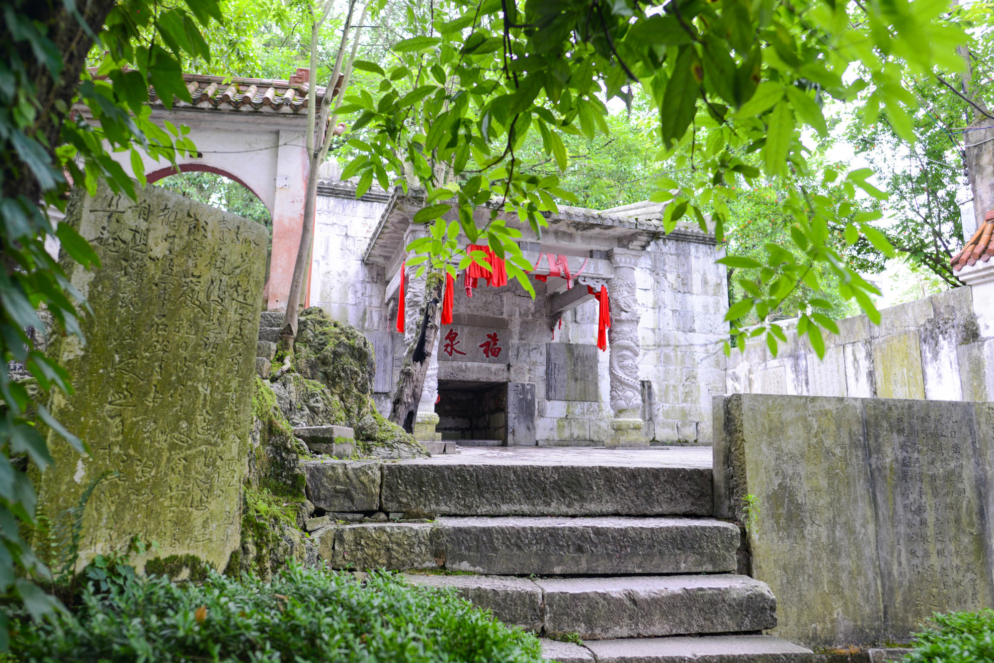 贵州有个知名旅游景点,形似太极图,是中国著名道教圣地