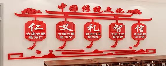 长城汇协会爱心团队口号大全