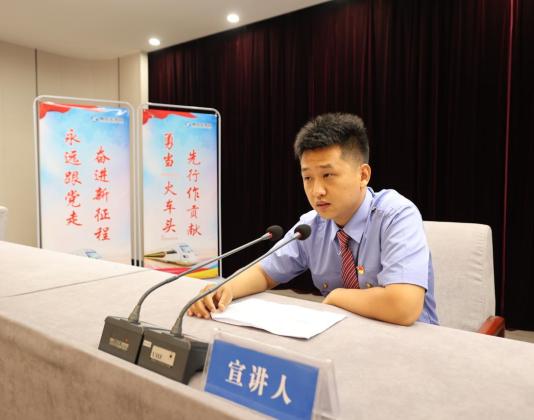 "郑青春"巡回宣讲报告团走进焦作,月山站区 | 宣讲"郑"当时