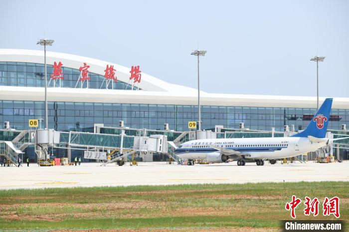 安徽芜湖宣州机场正式通航