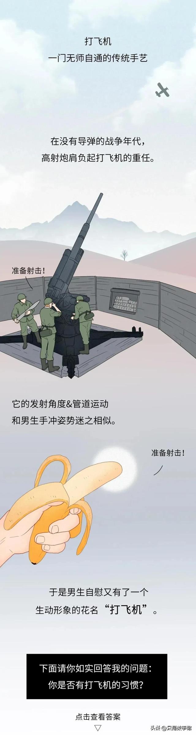 baijiahao.baidu.com