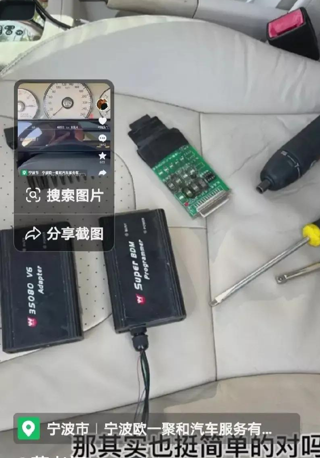 网红"壹加壹二哥"最新声明有些无奈!相信公平,我们更相信诚信