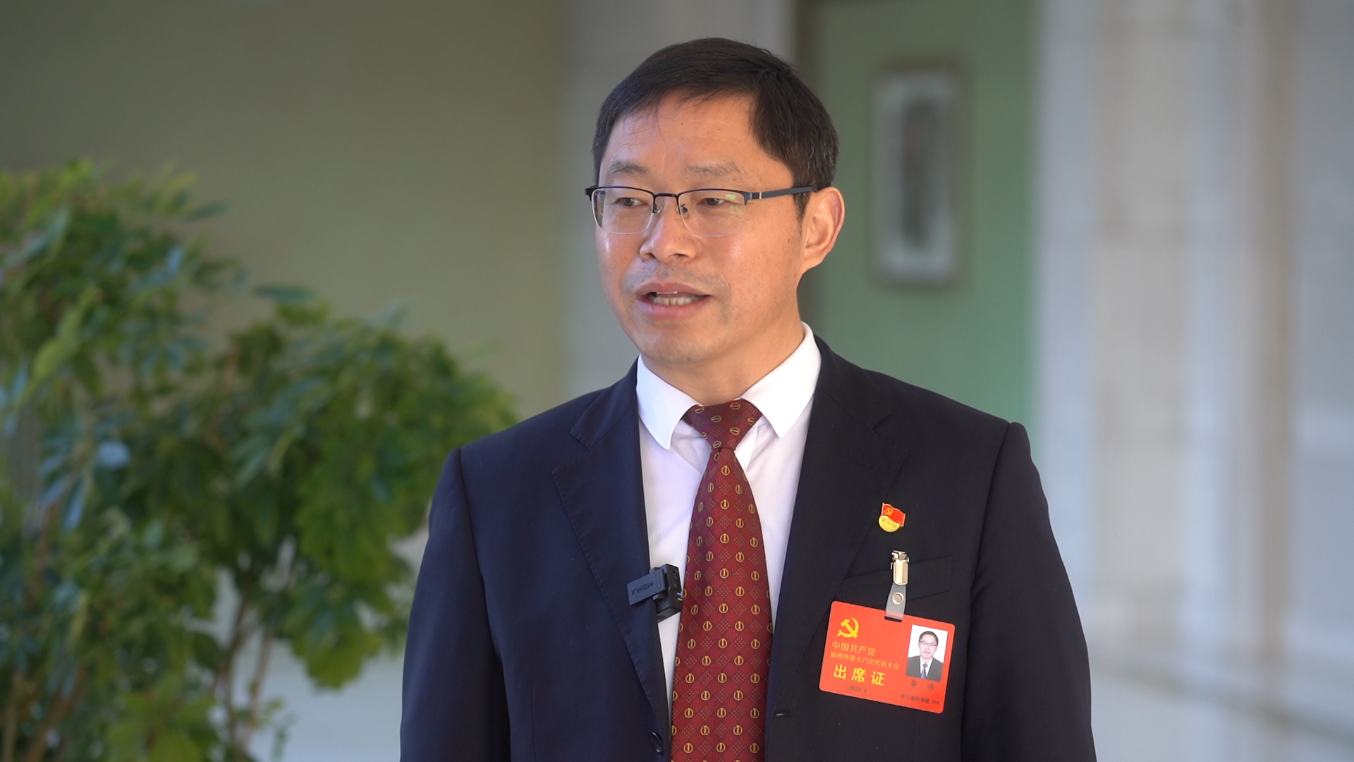 德州市党代表李伟干部随身携带打气筒和充电器时时提醒时时打气