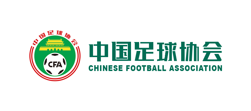 中国足协:中国女足3月开启选帅