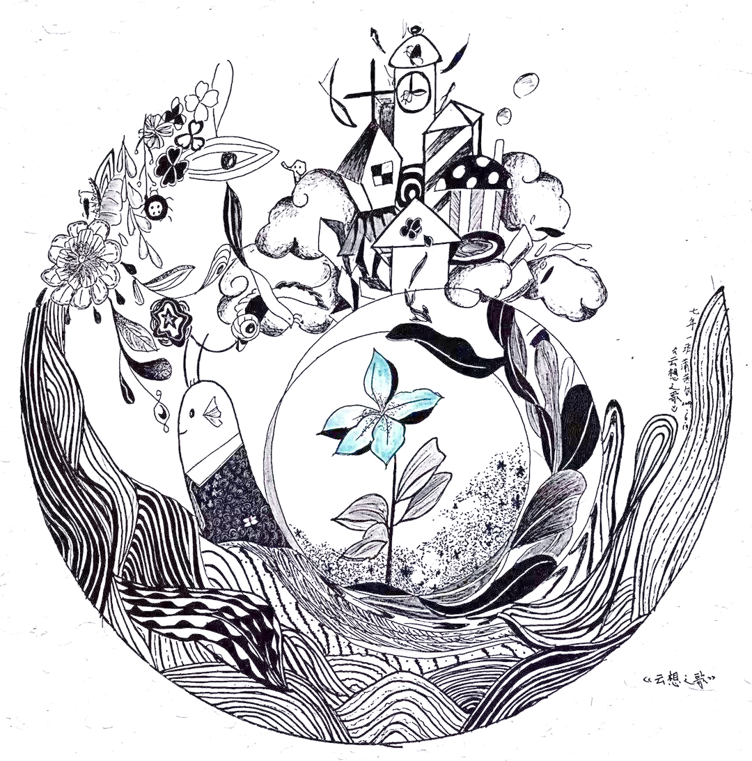 黑白构成与平面设计的紧密联系与应用