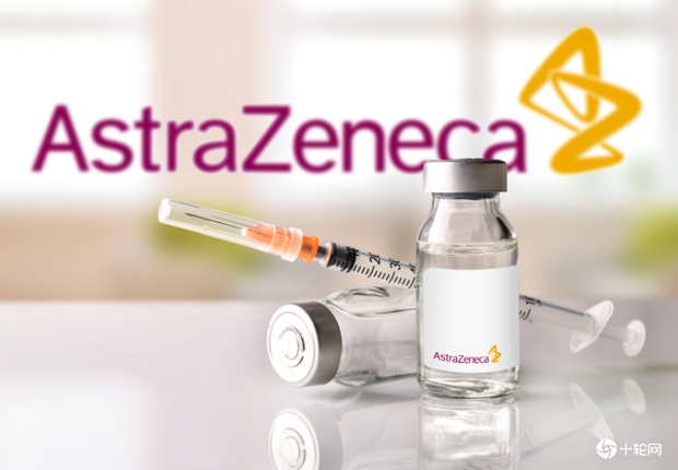 阿斯特捷利康新冠预防药物!注射剂evusheld获欧盟批准