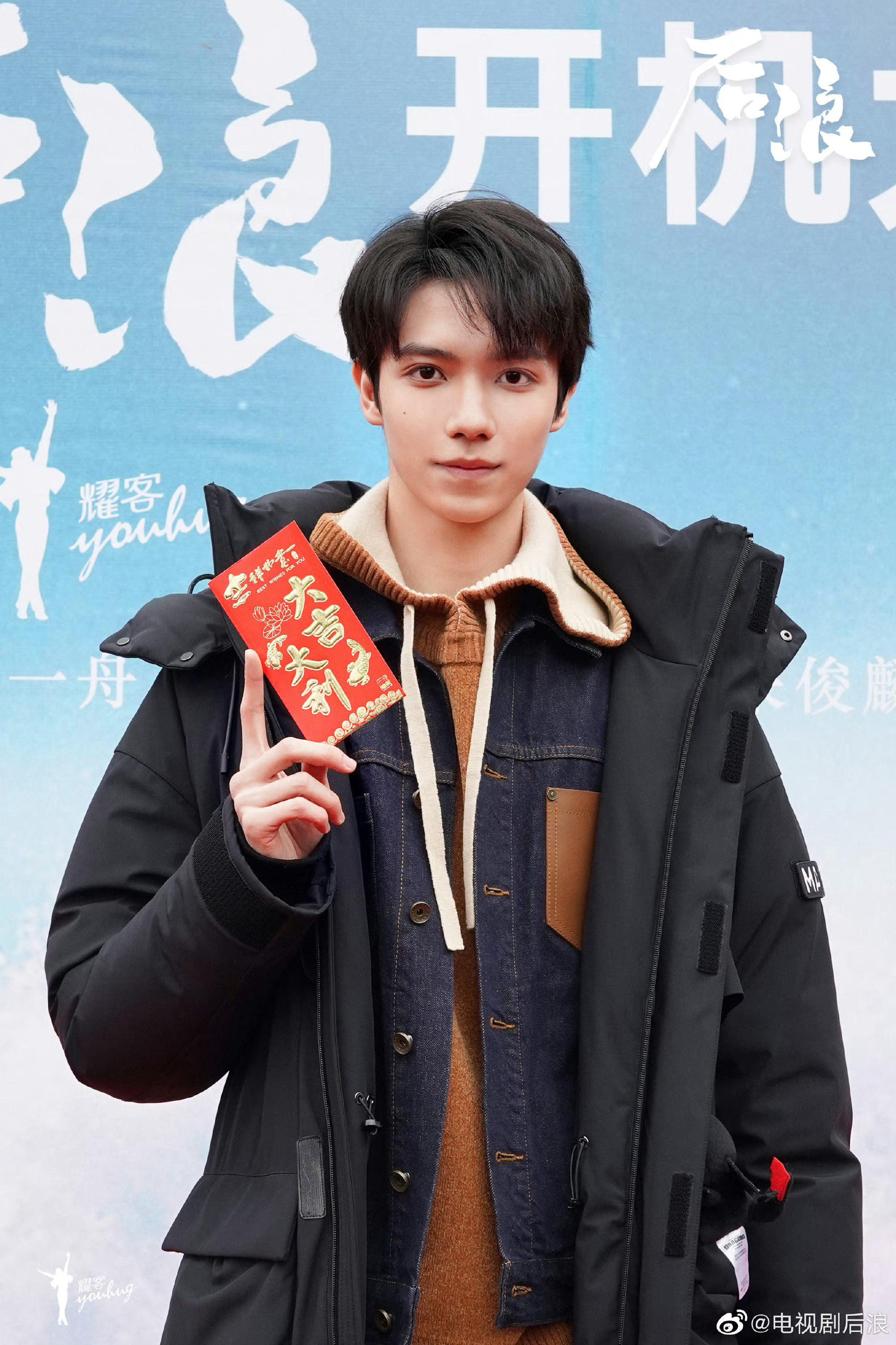 罗一舟《后浪》最新剧照掉落!