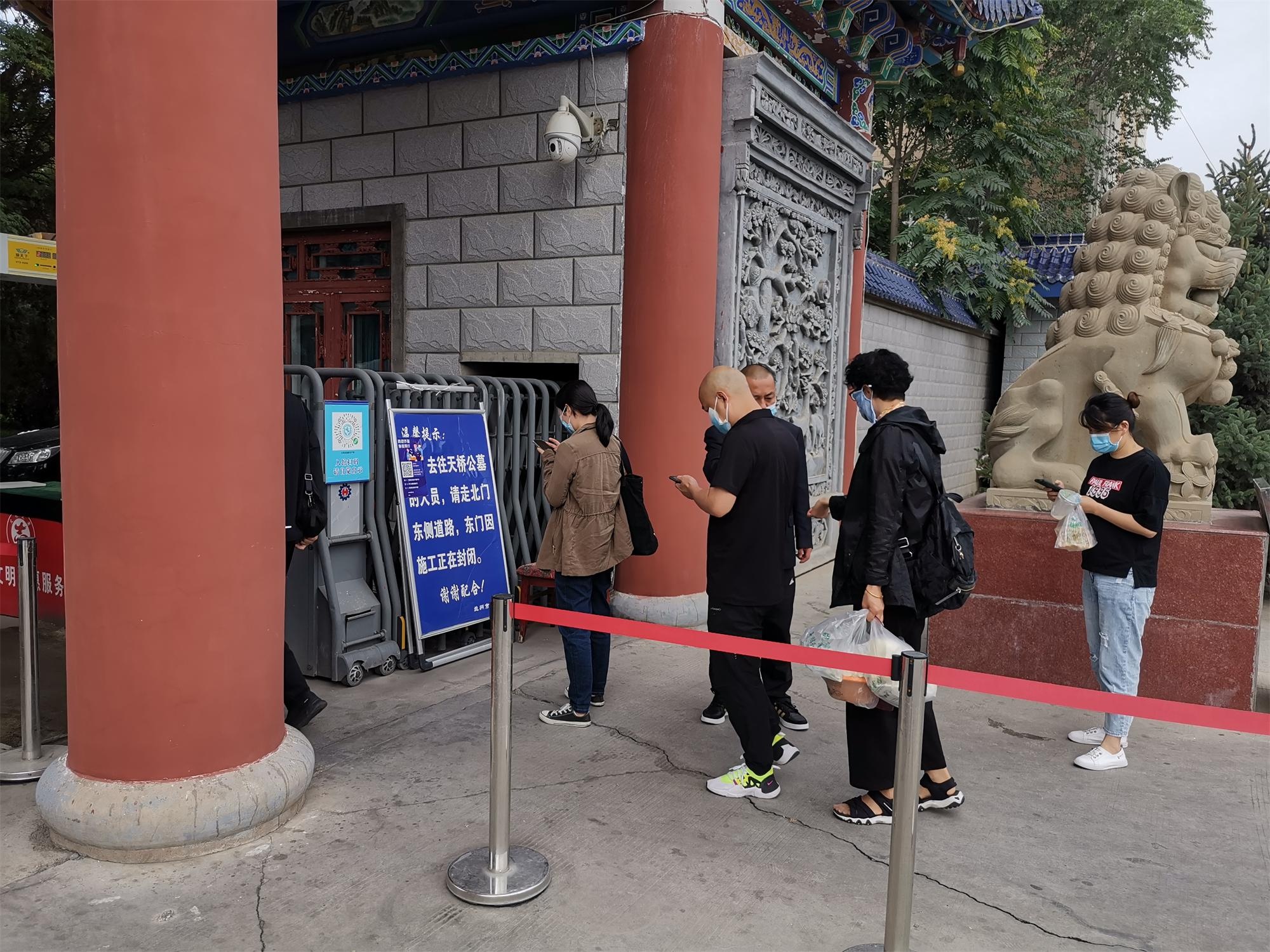 兰州市殡仪馆进一步从严做好当前疫情防控各项工作