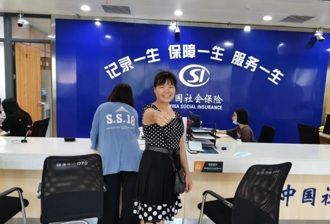 人社局推动人社服务快办行动