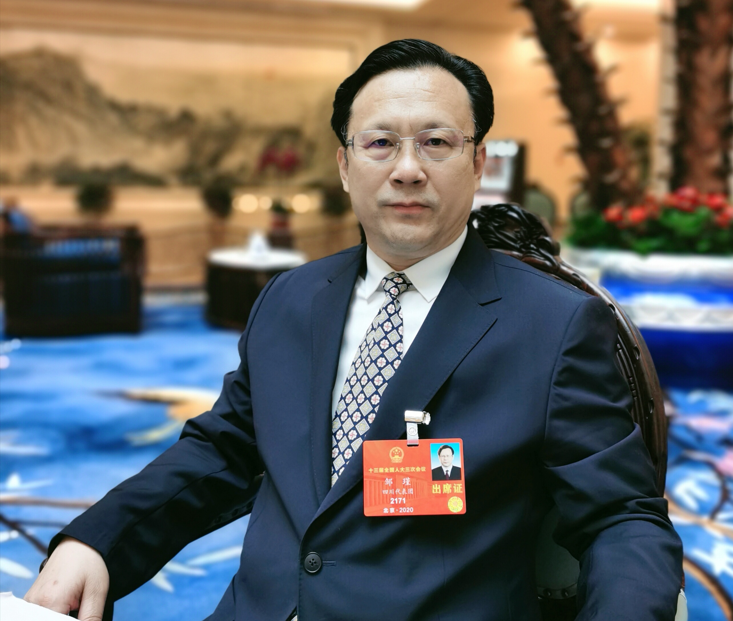 雅安市长邹瑾:下好"先手棋" 育新机,开新局