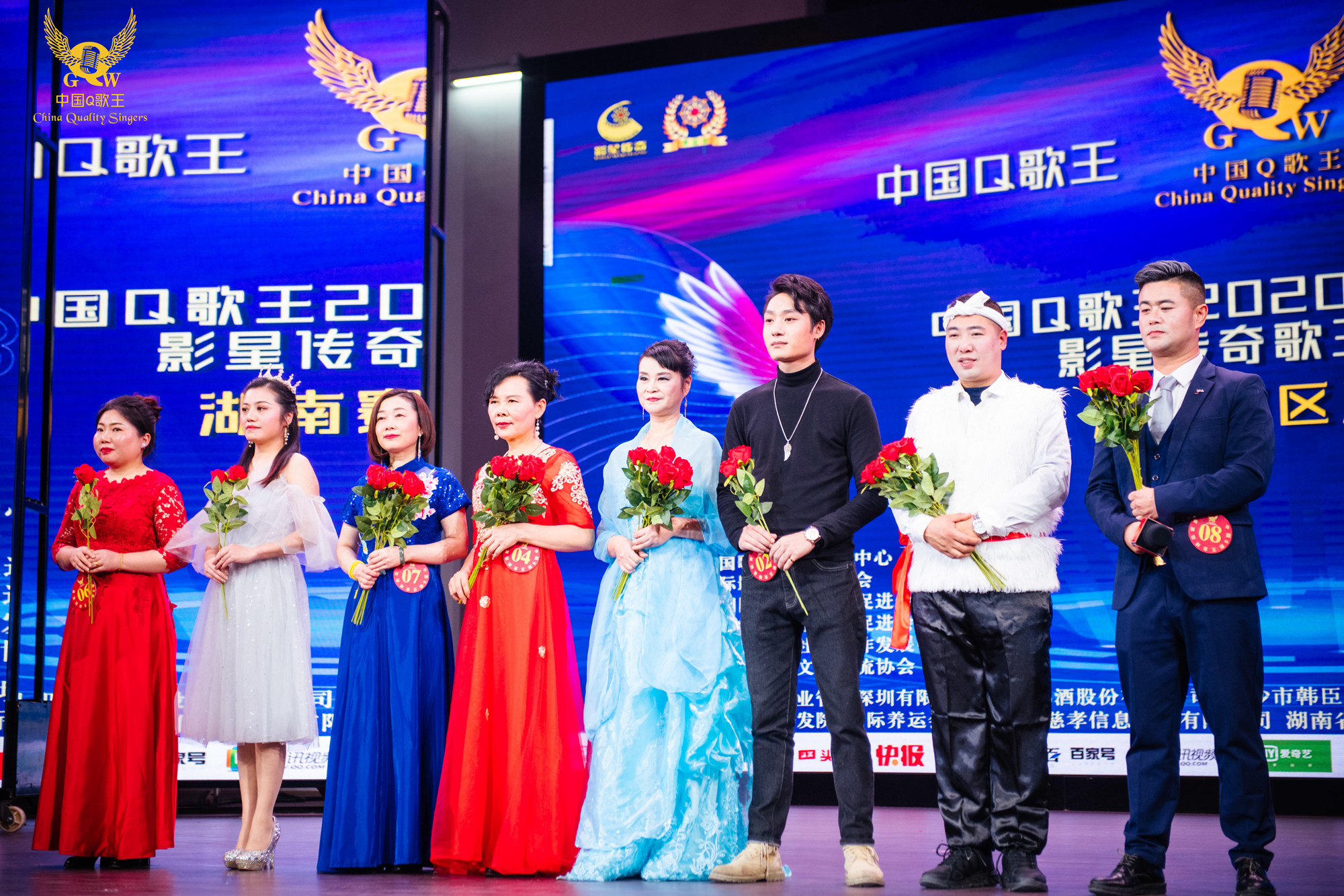 中国q歌王2020全球选拔赛影星传奇歌王争霸荣耀收官