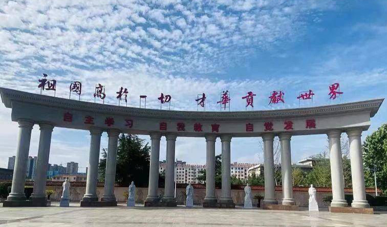 教师招聘!济南高新区海川中学教师岗位招聘公告来啦