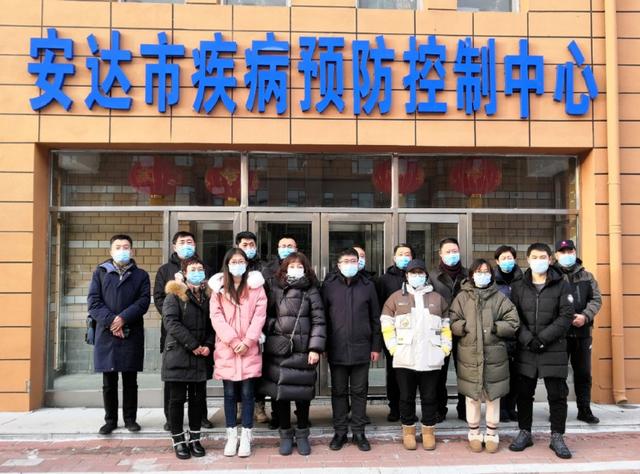 大庆市8名流调人员集结出征绥化安达市