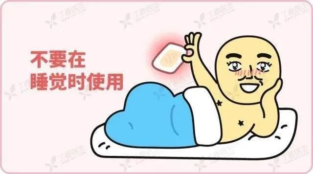 暖宝宝的发热原理你知道吗?这些人群不适用!