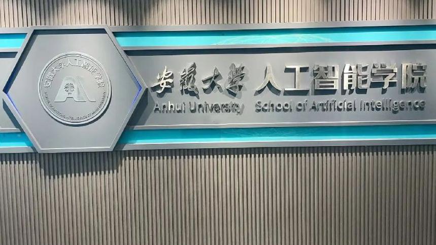 溫尼伯sjr學校_溫尼伯的大學_溫尼伯大學