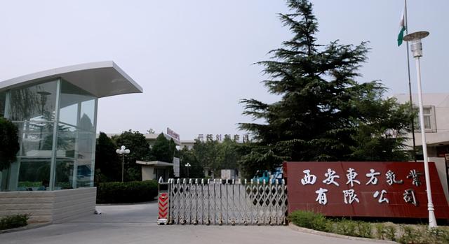 西安东方乳业1批次酸奶酸度不合格,曾拖累母公司庄园牧场业绩