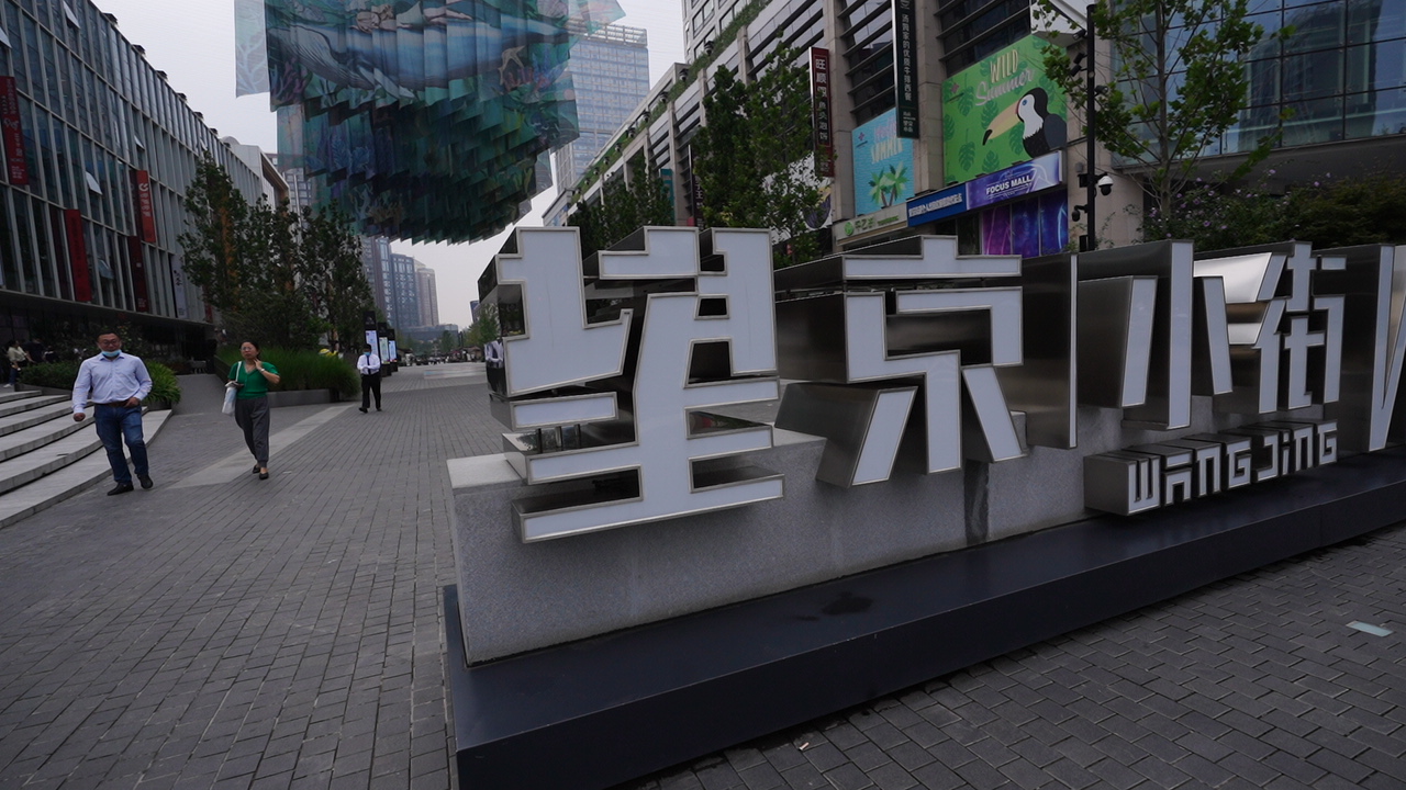 望京小街迎客近800万人次