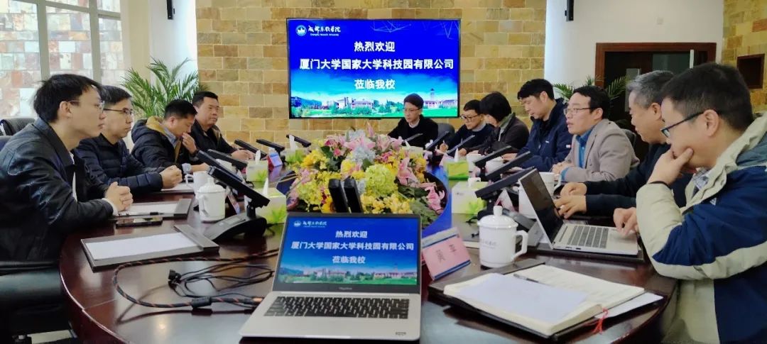 看见东软丨学校近期要闻速览