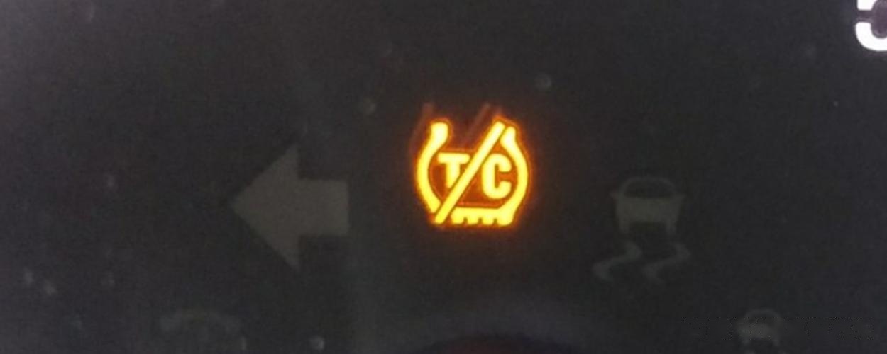 t/c是什么故障灯?
