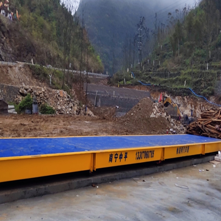 南宁1至150吨智能地磅生产厂家