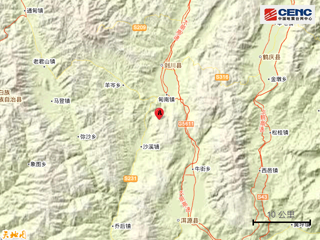 雲南大理州劍川縣附近發生3.0級左右地震