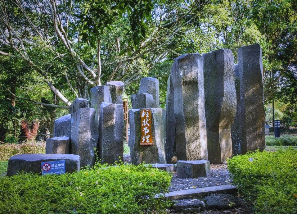 探秘火山奇观,感受海南度假魅力