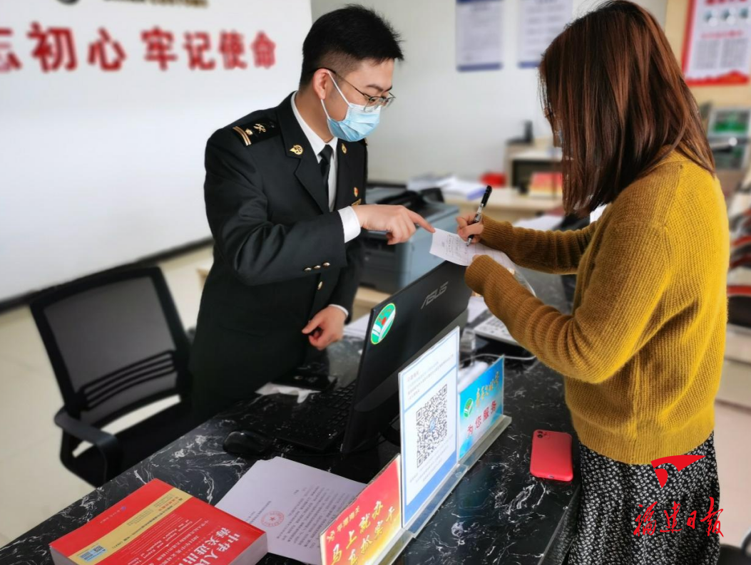 平潭海关:"硬举措"赋能口岸营商"软环境"