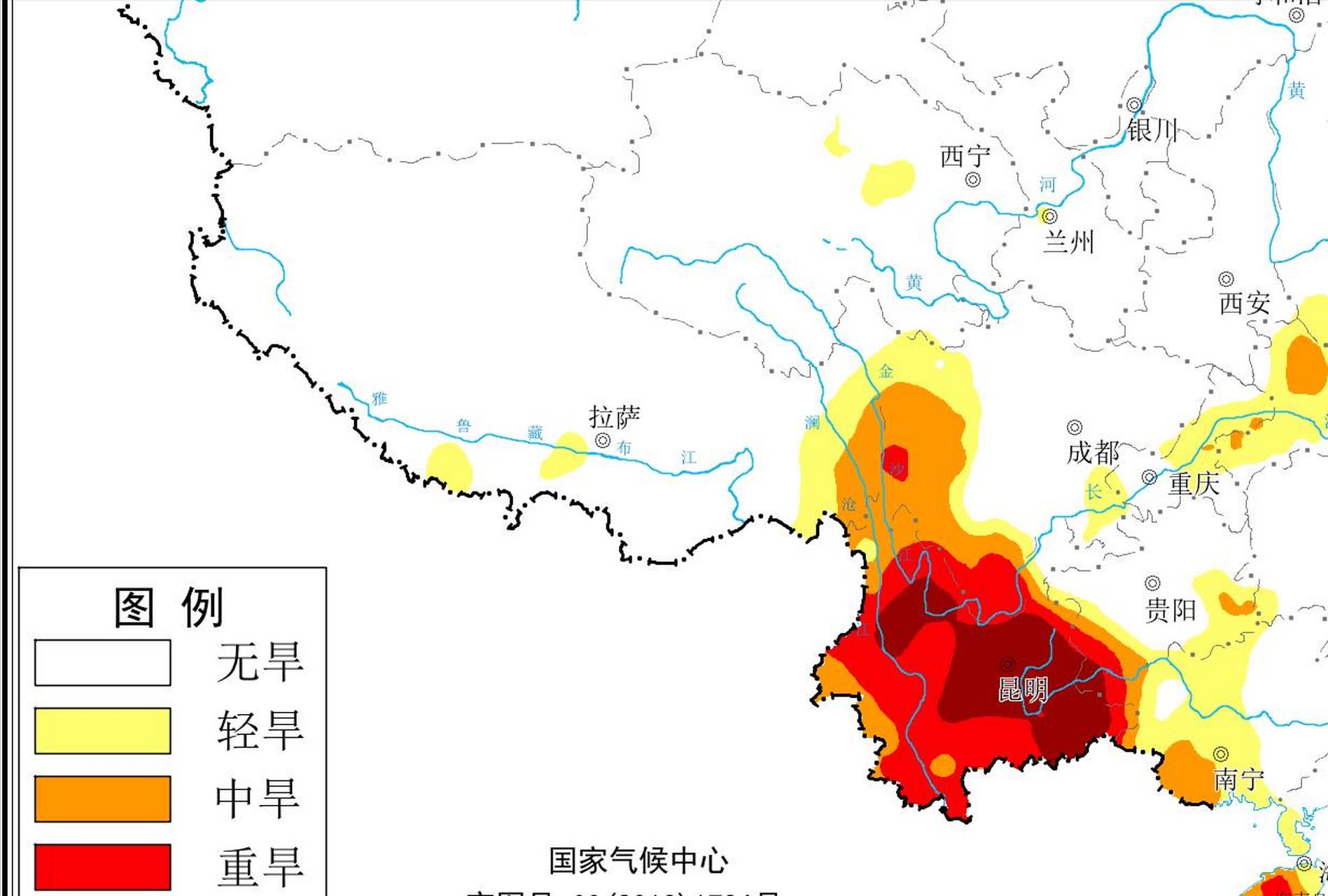 云南省较比往年降水量少了近七成