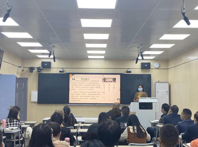 掇刀区麻城中学组织开展第一期"国家智慧中小学平台"使用培训会