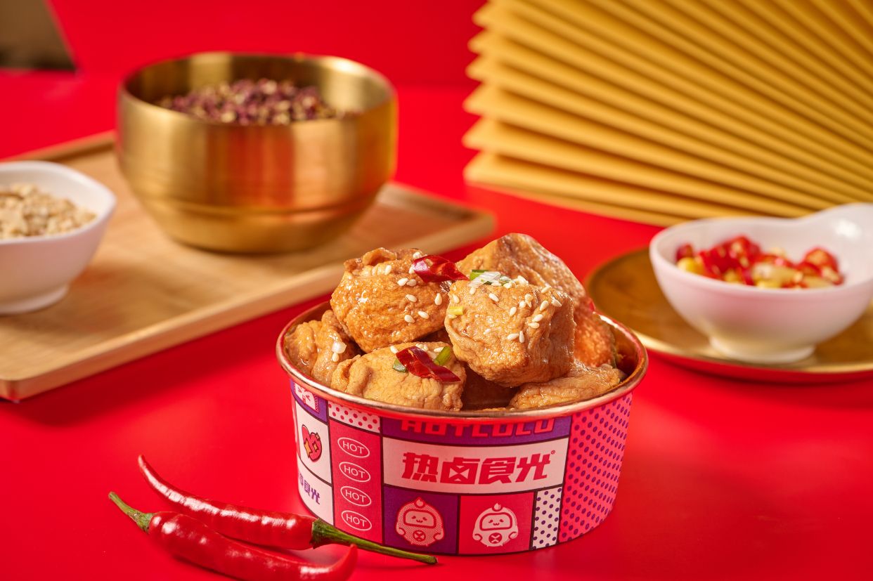 热卤食光开业钜惠! 全场7.8折