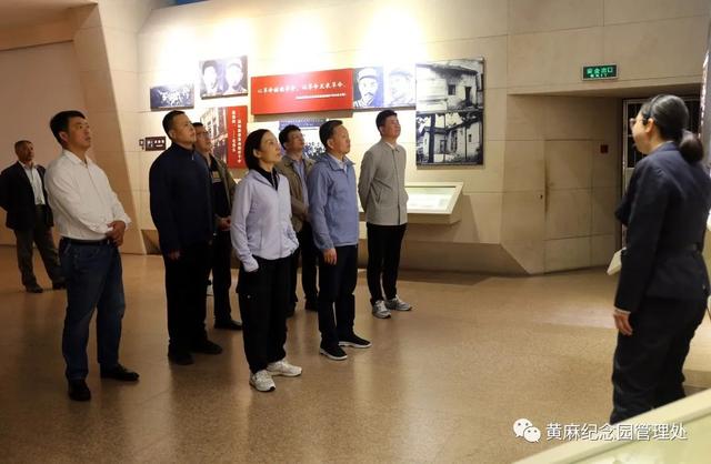 原湖北省军区少将副政委李尚林一行来黄麻纪念园参观调研