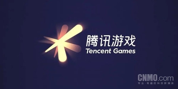 腾讯游戏 【腾讯游戏官方致歉:线路故障导致网络波动 现已恢复】