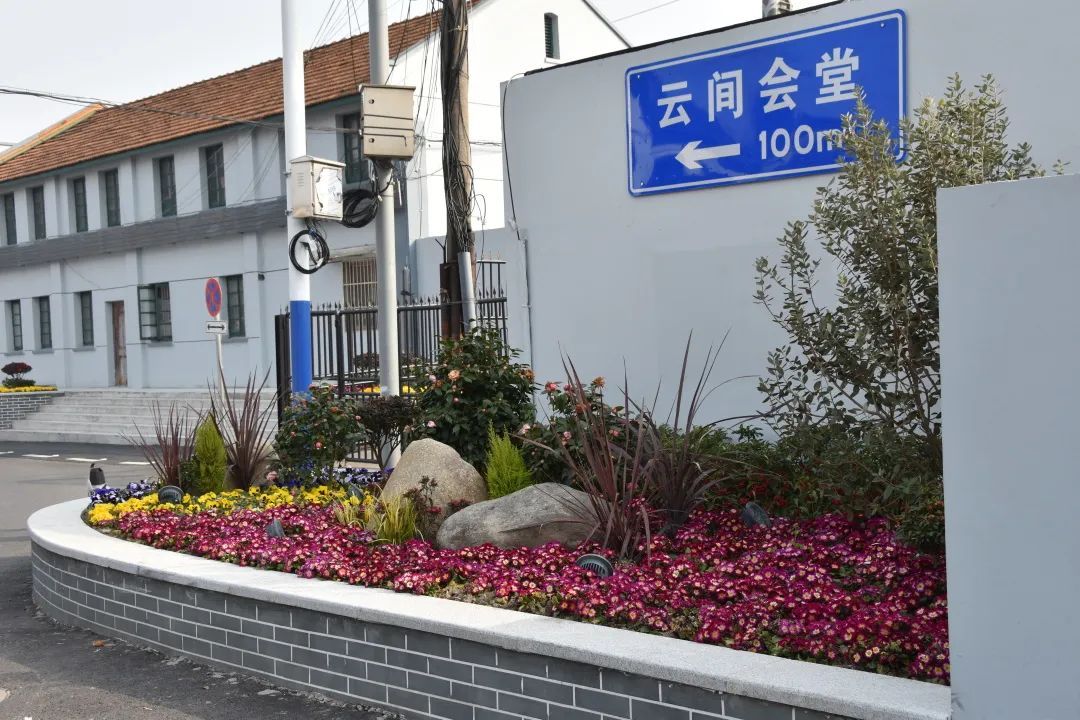整治停车难,美化外立面,岳阳街道综合提升人文松江活动中心周边环境