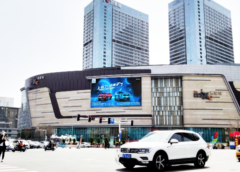 石家庄万象城led大屏广告媒体价值及合作报价