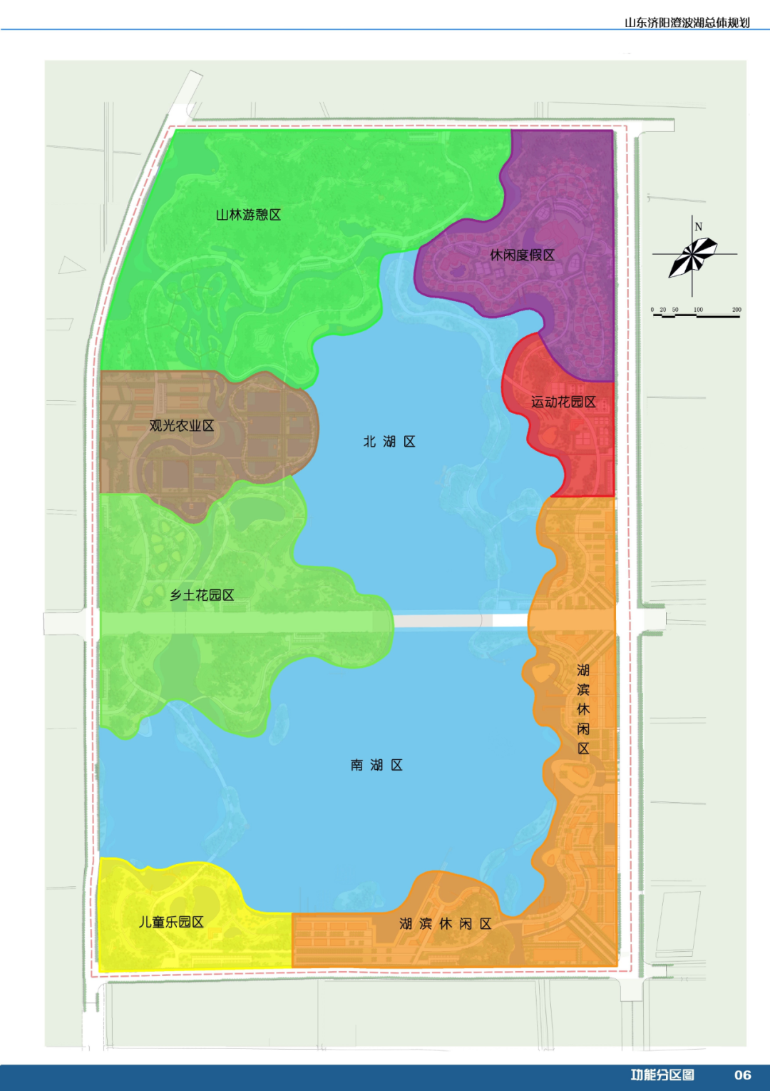 主题公园功能分区图片